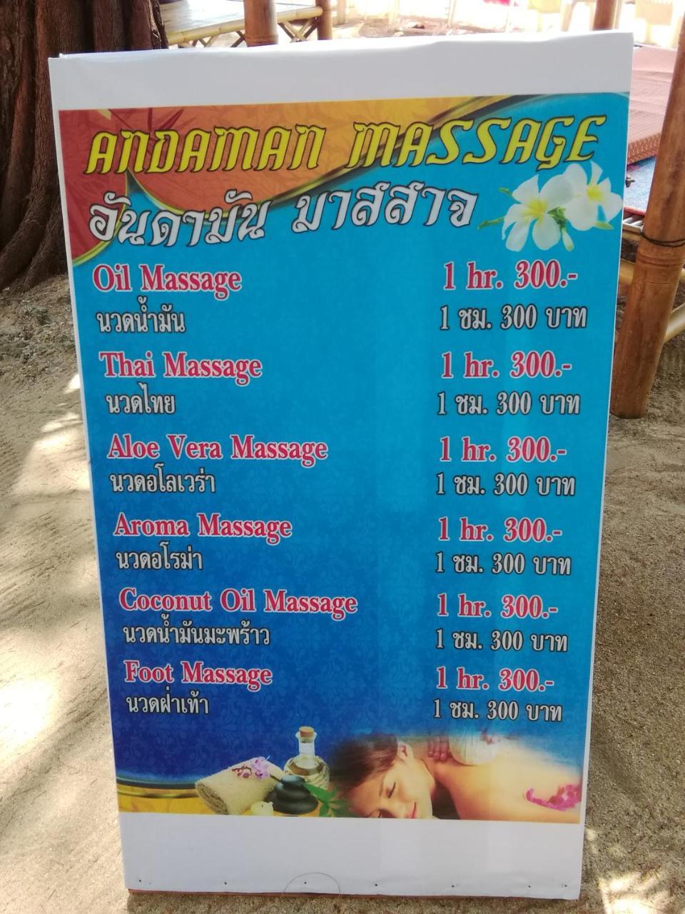 Andaman Beach Resort Csum-sziget Kültér fotó
